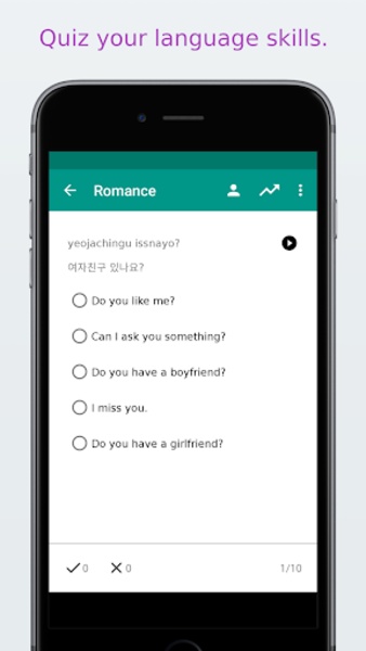 Simply Learn Korean - Preview 3