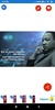 Happy MLK Day: Greetings, GIF Wishes, SMS Quotes screenshot 3