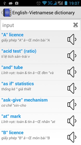 EVDict - Preview 7