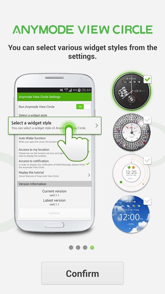 Anymode View Circle - Preview 1
