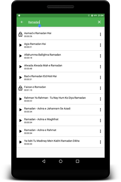 Madani Ringtones - Preview 2