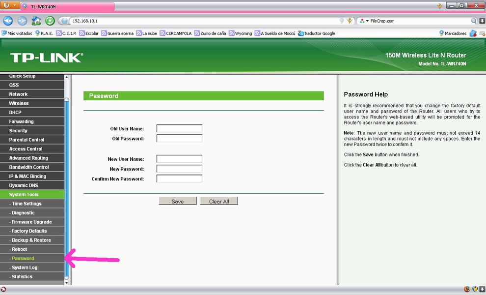 Access router - Preview 5
