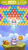 Bubble Shooter: Cat Pop Game screenshot 7