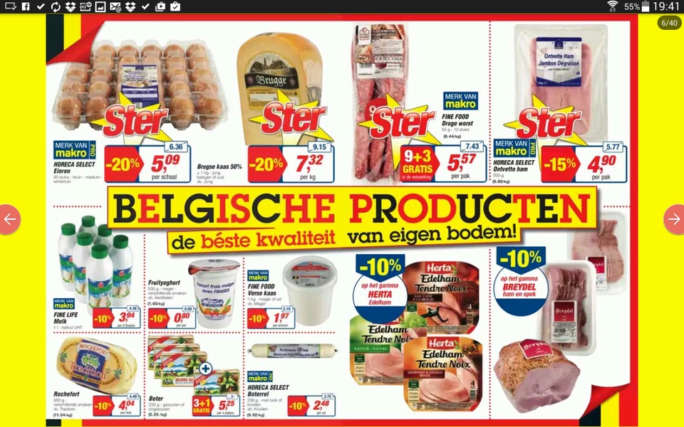 PromoPromo - Preview 8