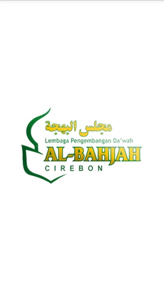 AL BAHJAH - DAKWAH APPS - Preview 7