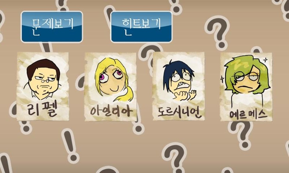 SDK - Preview 2