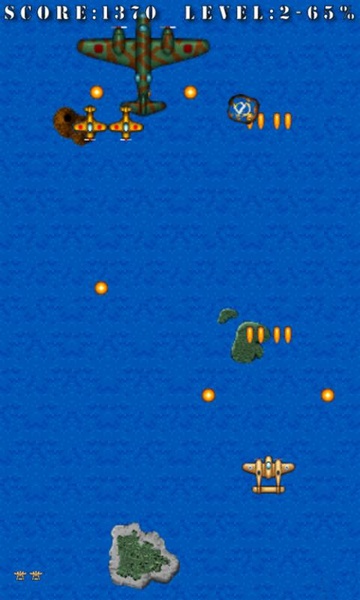 Pacific Wings - Preview 1