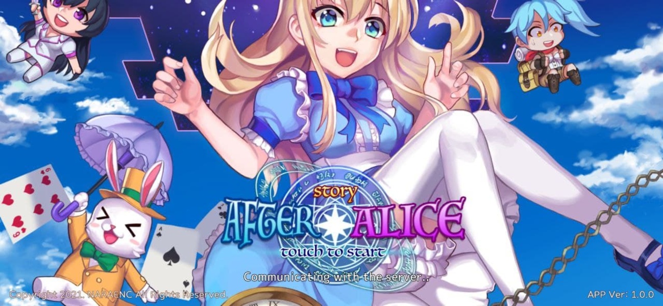 After ALICE - Preview 1