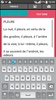 OCR French screenshot 4