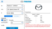 Mazda screenshot 6