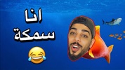 العاب يوميات واحد كيمري screenshot 5