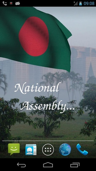 Bangladesh Flag - Preview 6