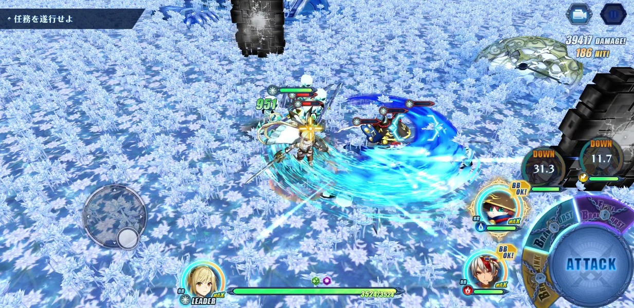 Brave Frontier ReXONA - Preview 2