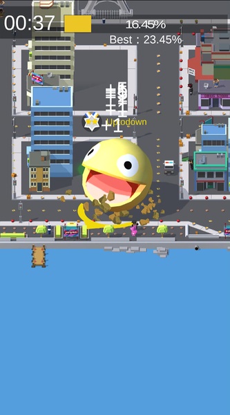 Delicious.io - Preview 8