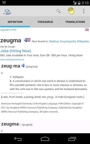 Dictionary Linguee para Android - Baixe o APK na Uptodown