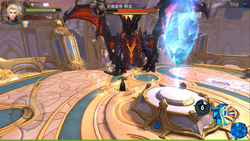 Daybreak Legends - Preview 1