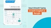 Bangla Keyboard Pro screenshot 4