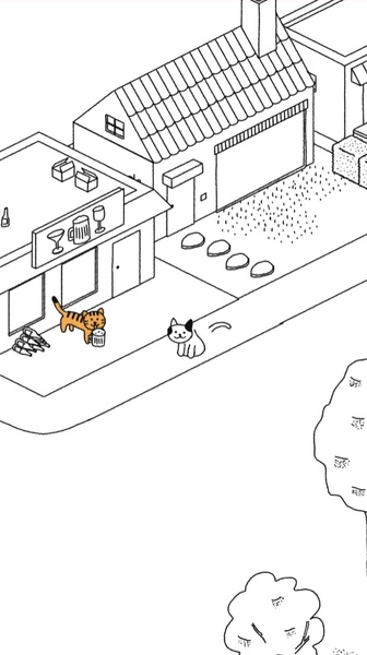 Cats are Cute - Preview 5