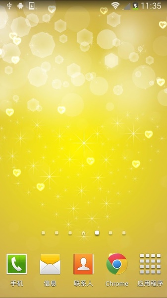 New Year Love - Preview 4