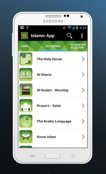 Islamic App - Preview 4