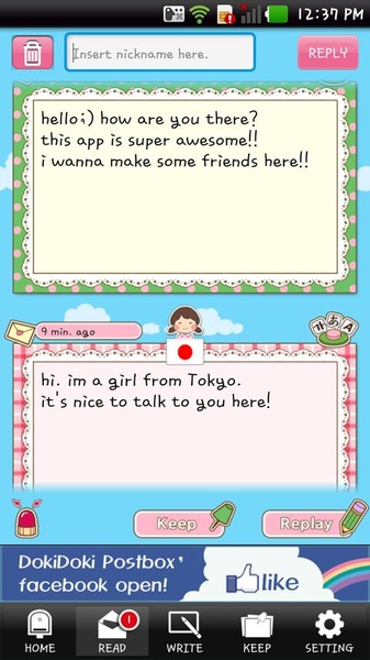 DokiDoki Postbox - Preview 5