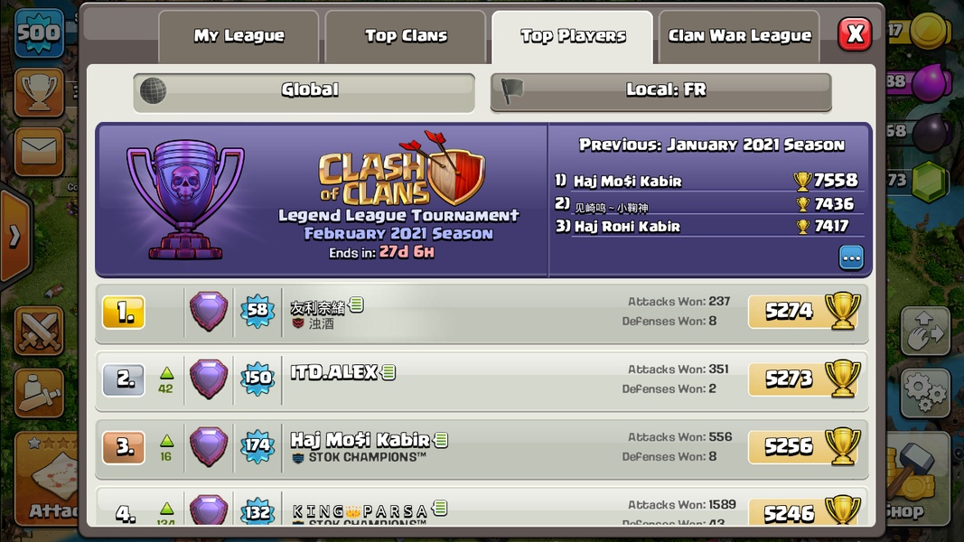 Atrasis - Private Clash of Clans Server - Preview 4