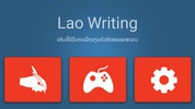 Lao Writing screenshot 7