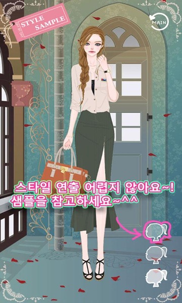 Dress CoCo Free - Preview 5