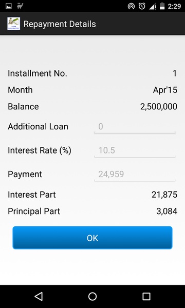 Loan EMI Calculator - Preview 2