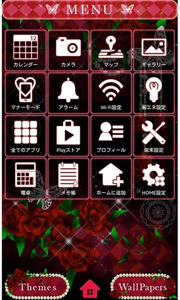Gothic Roses - Preview 2