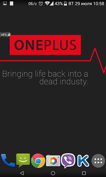 OnePlus One HD Wallpaper - Preview 2