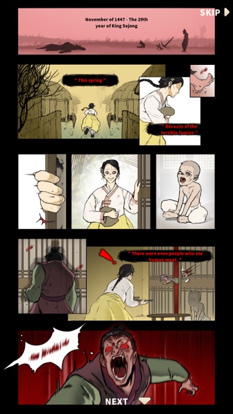 Zombie Kingdom - Preview 12