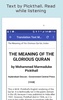 Quran English MP3 & ebook screenshot 6