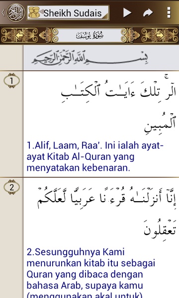 Al-Quran Malay - Preview 2