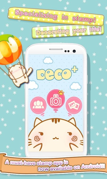 DECO+ - Preview 4