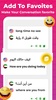 Arabic Keyboard screenshot 1
