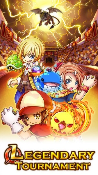 Bulu Monster - Preview 9