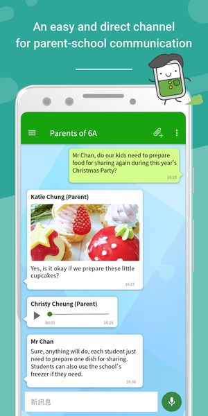 eClass Parent - Preview 4