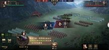 Three Kingdoms: Honor of Heroes screenshot 7