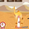 Saudi Arabian Game screenshot 12