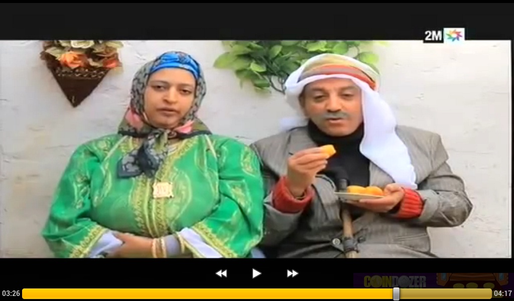 Maroc Videos - Preview 1
