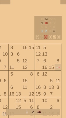 Sudoku 16 Screenshot