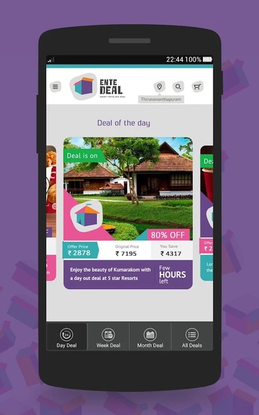Ente Deal - Preview 9