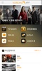 Koreanz App screenshot 2