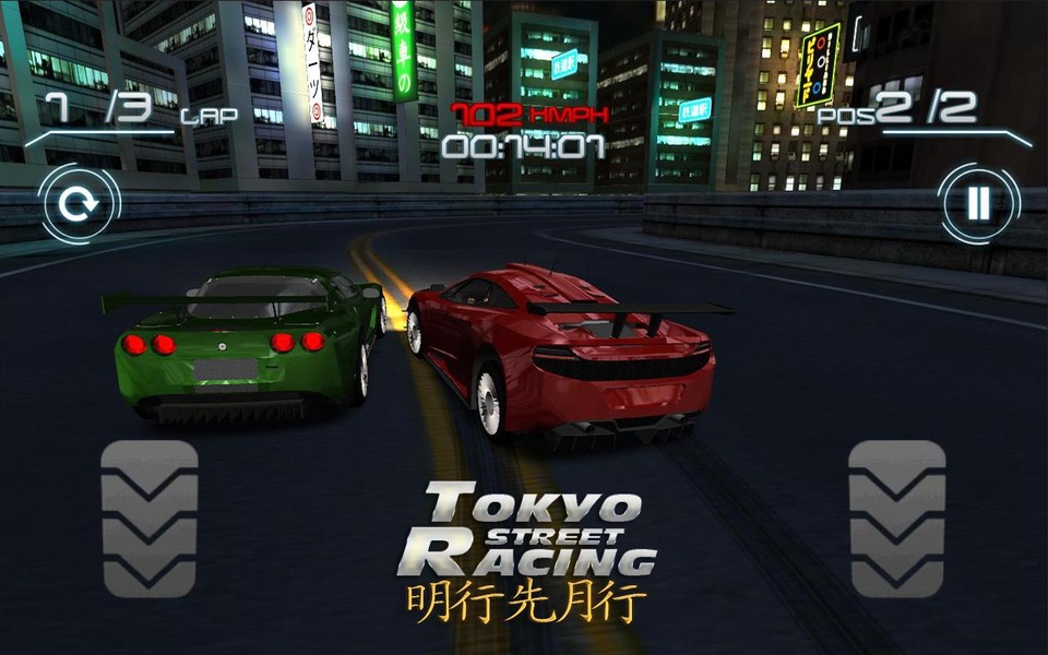 Tokyo Street Racing 3D - Preview 1