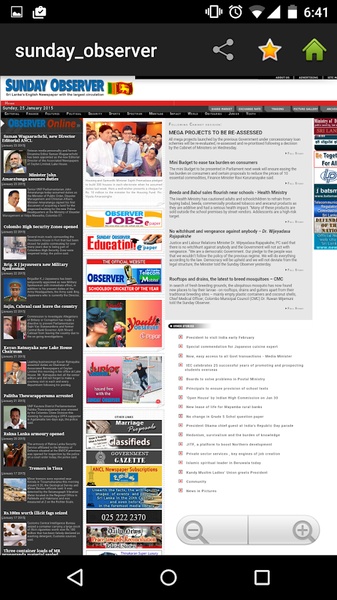 SL Pathara - Preview 3