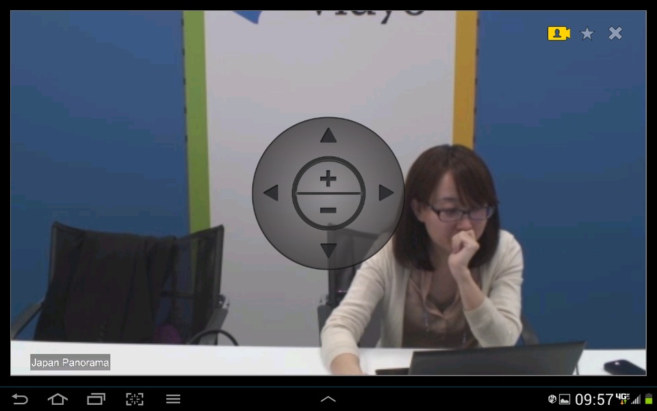 VidyoMobile - Preview 5