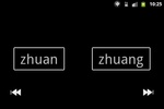 Pocket Pinyin screenshot 2