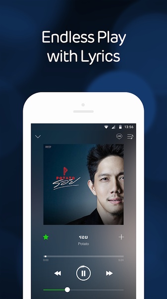 LINE MUSIC - Preview 1