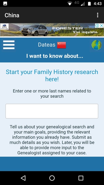 DATABASE FULL - Preview 2